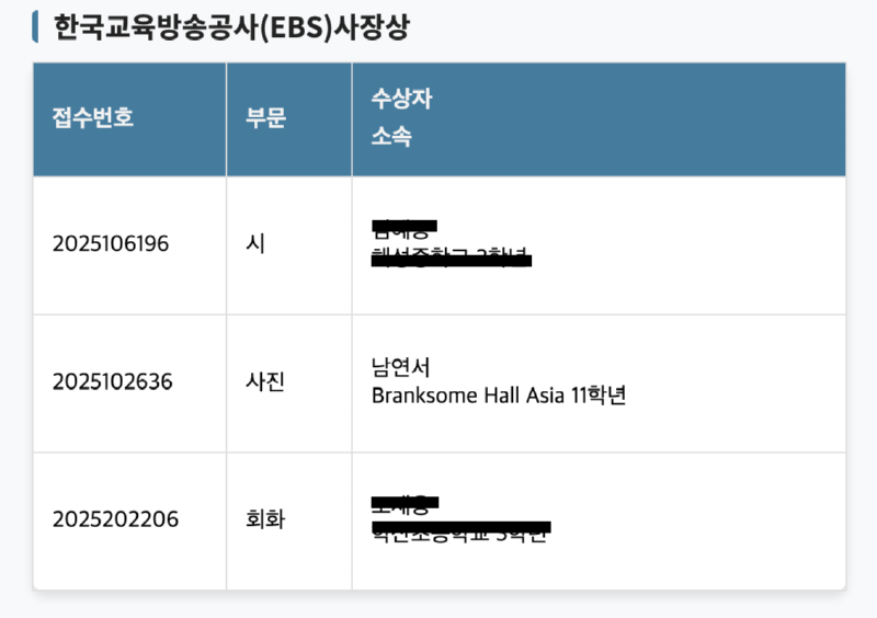 스크린샷 2025-06-23 오후 10.30.23.png